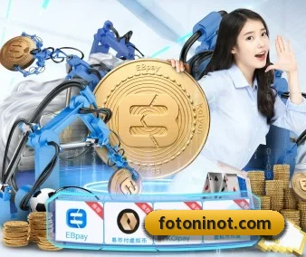 业务扩张